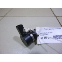 Регулятор давления топлива VAG A4 [B7] (2005 - 2007) 057130764C