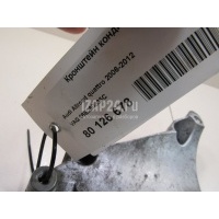 Кронштейн кондиционера VAG A4 [B8] (2007 - 2015) 06E260835C