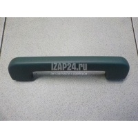Ручка внутренняя потолочная VAG A6 [C5] (1997 - 2004) 4B0857607B12F