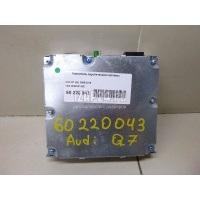 Усилитель акустической системы VAG A4 [B8] (2007 - 2015) 4E0910148D