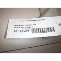 Горловина бачка омывателя Mercedes Benz CL203 CLC (2008 - 2011) 2038690017