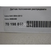 Датчик положения распредвала Volvo C-MAX (2003 - 2010) 8658495