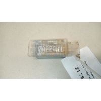 Плафон салонный VAG Alhambra (2010 - ) 7L0947415