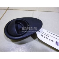 Ручка двери внутренняя правая GM Matiz (M100/M150) (1998 - 2015) 96314569