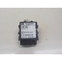 Блок электронный Subaru Forester (S11) (2002 - 2007) 88205SA000