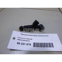 Форсунка инжекторная электрическая BOSCH C-MAX (2003 - 2010) 0280156154