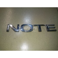 Эмблема на крышку багажника Nissan Note (E11) (2006 - 2013) 908929U000