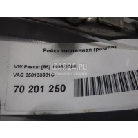 Рейка топливная (рампа) VAG A4 [B5] (1994 - 2001) 058133681C