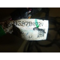 Проводка (коса) Mitsubishi Pajero/Montero Sport (KH) (2008 - 2015) 8507B072