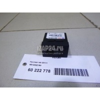 Разъем Hyundai-Kia i40 (2011 - ) 961203Z150