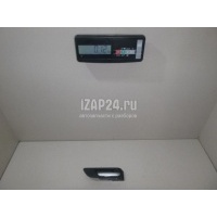 Ручка двери передней внутренняя правая Mazda Mazda 3 (BL) (2009 - 2013) BBM558330A02