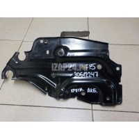Крепление АКБ (корпус/подставка) Nissan Juke (F15) (2011 - 2019) 648601KE0A