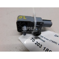 Датчик AIR BAG GM Aveo (T300) (2011 - ) 13502340