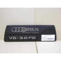 Накладка декоративная VAG Q7 [4L] (2005 - 2015) 03H103925C