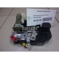 Замок двери передней левой Chrysler Grand Cherokee (WH/WK) (2005 - 2010) 55394937AF