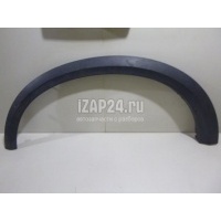 Накладка переднего крыла левого Volvo XC90 (2002 - 2015) 30655181