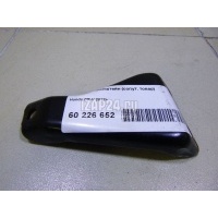 Кронштейн (сопут. товар) Honda CR-V (2012 - ) 17132R40A00