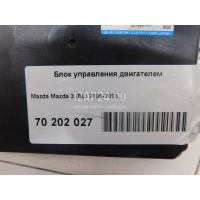 Блок управления двигателем Mazda Mazda 3 (BL) (2009 - 2013) LFJG18881A