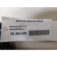 Кронштейн двигателя правый Mazda CX 9 (2007 - 2016) GS4H39031A