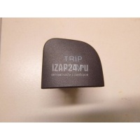 Кнопка многофункциональная Hyundai-Kia Elantra (2000 - 2010) 933602D900AX