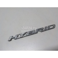 Эмблема Toyota NX 200/300H 2014 7547378030