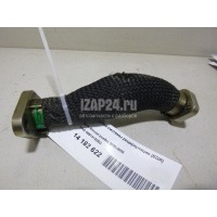 Трубка системы рециркуляции (EGR) VAG Superb (2002 - 2008) 059131525Q