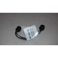Трубка ТНВД VAG A4 [B8] Allroad (2010 - 2015) 059130241CS