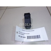 Кнопка стеклоподъемника Mazda Mazda 6 (GJ/GL) 2013 KD3566370