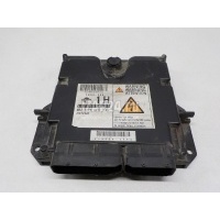 Блок управления двигателем Nissan Pathfinder (R51) (2005 - 2014) 23710EB31B