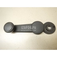 Ручка стеклоподъемника Ford C-MAX (2003 - 2010) 1237039