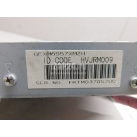 Блок электронный Honda CR-V (2007 - 2012) 39820SWAA01