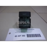 Кнопка многофункциональная VAG Q7 [4L] (2005 - 2015) 4L1927123B5PR