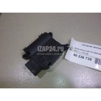 Моторчик заслонки отопителя VAG Alhambra (1996 - 2000) 1K1907511E
