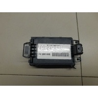 Блок электронный Mazda CX 5 (2012 - 2017) KD45675Y0E