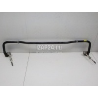 Стабилизатор задний Toyota RAV 4 (2013 - 2019) 4881248220