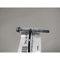 Винт VAG Octavia (A5 1Z-) (2004 - 2013) N10247505