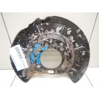 Пыльник тормозного диска Ford Focus III (2011 - ) 1741413