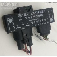 Реле остальные Volkswagen Golf-4 2003 1j0919506k