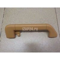 Ручка внутренняя потолочная VAG Cayenne (2003 - 2010) 955555606006C6