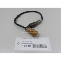 Датчик кислородный/Lambdasonde Hyundai-Kia Grand Santa Fe (2013 - ) 392103CCA0