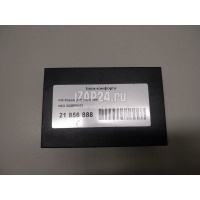 Блок комфорта VAG Passat [B6] (2005 - 2010) 3C0959433