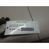 Поршень с шатуном Mazda Mazda 3 (BK) (2002 - 2009) LFY111010