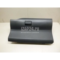 Бардачок Toyota Auris (E15) (2006 - 2012) 5555002130B0
