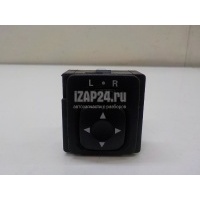 Переключатель регулировки зеркала 2003 - 2011 MR417977