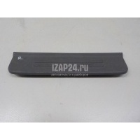 Накладка порога (внутренняя) Hyundai-Kia Matrix (2001 - 2010) 8589517000LT