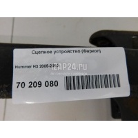 Сцепное устройство (Фаркоп) GM H3 (2005 - 2010) 25854903