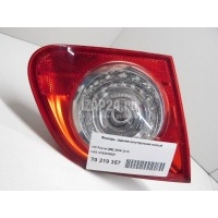 Фонарь задний внутренний левый VAG Passat [B6] (2005 - 2010) 3C5945093F