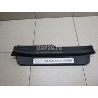 Накладка порога (внутренняя) Geely EMGRAND EC7 (2011 - 2016) 106800108300669