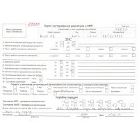 Маховик Audi A2 2002
