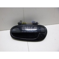 Ручка двери задней наружная левая GM Lacetti (2003 - 2013) 96548152